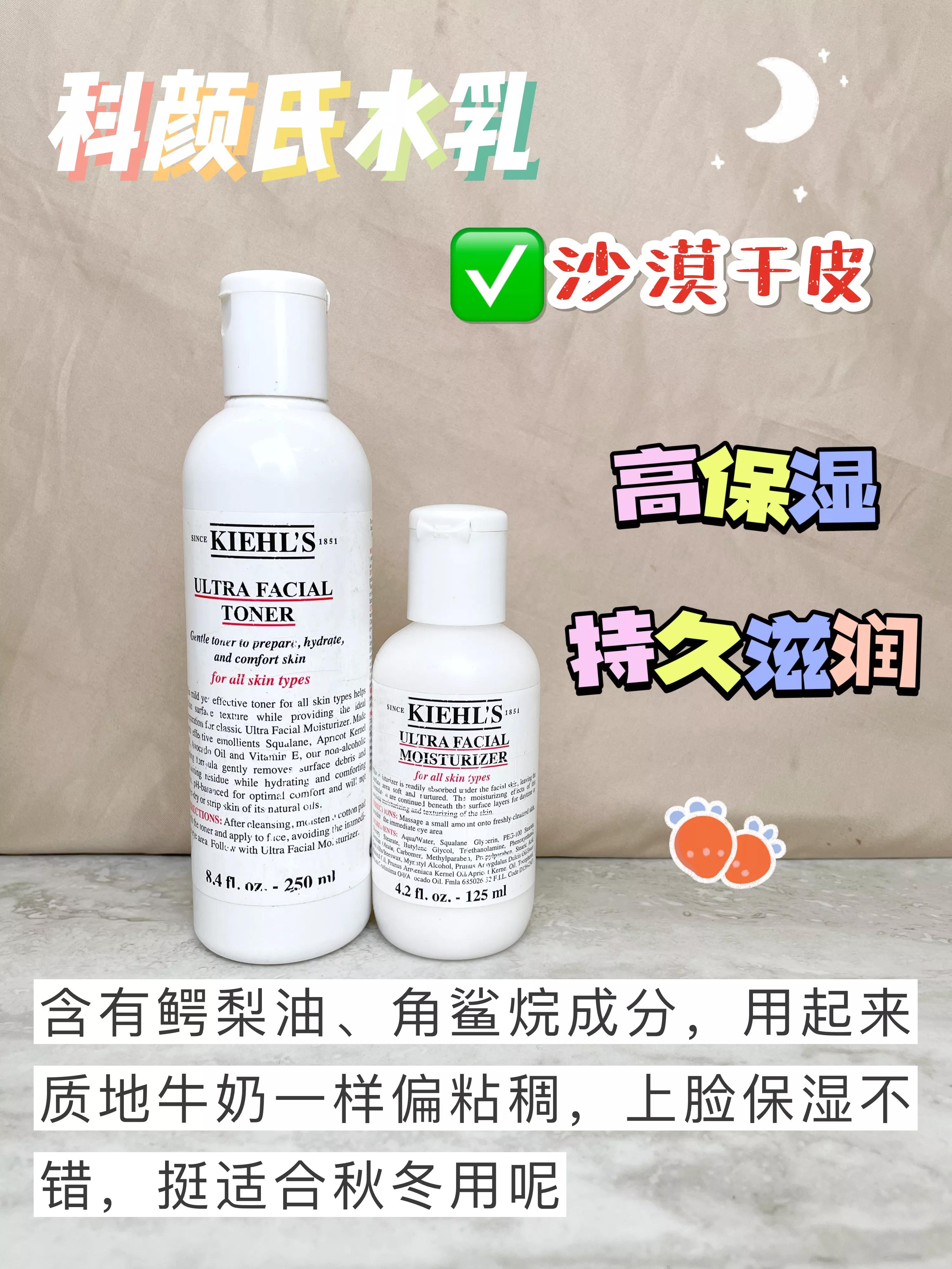 适合黄黑皮抗氧化水乳,如何正确的选择适合自己的水乳