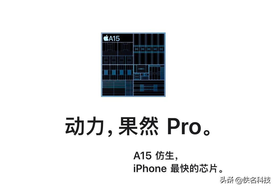 iphonese3建议升级到ios16.5.1吗,苹果se3要不要升级到ios16.7
