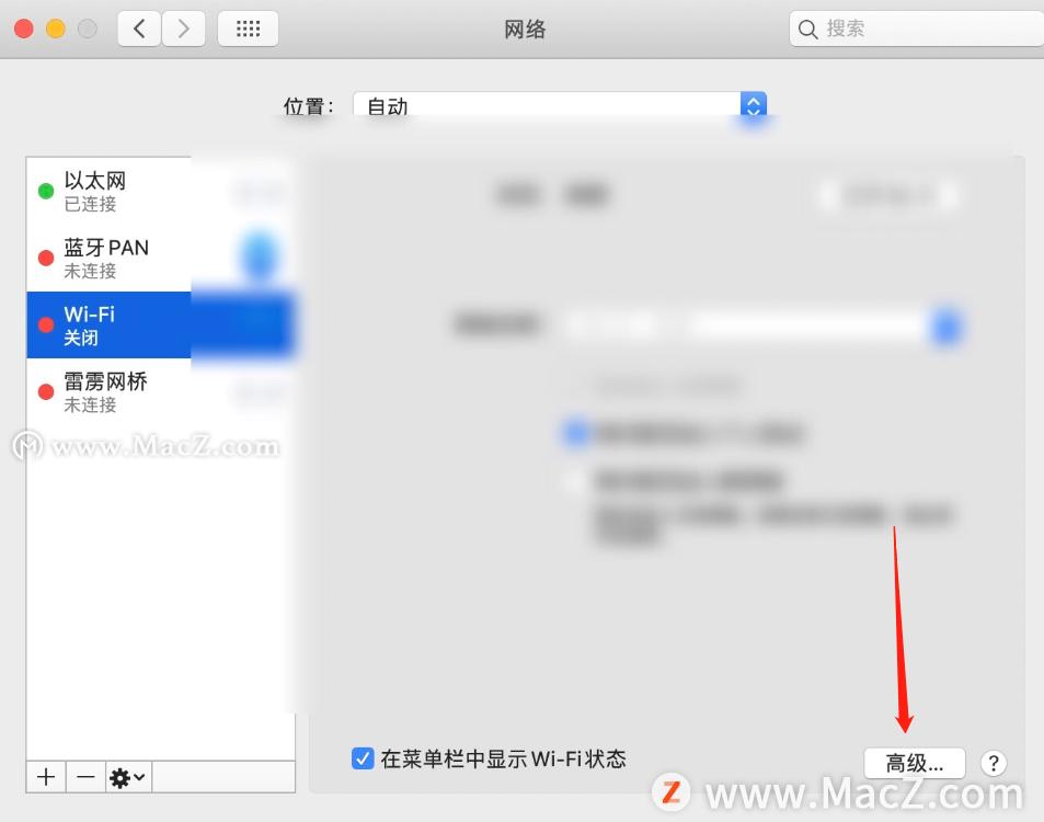 macappstore软件图标不显示,mac的appstore无法下软件
