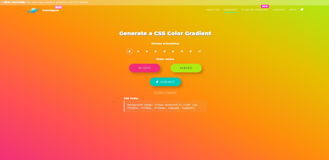 12个神仙配色网站，从此色彩搭配不求人