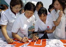 医学预科班是学什么,医学预科班用上学吗