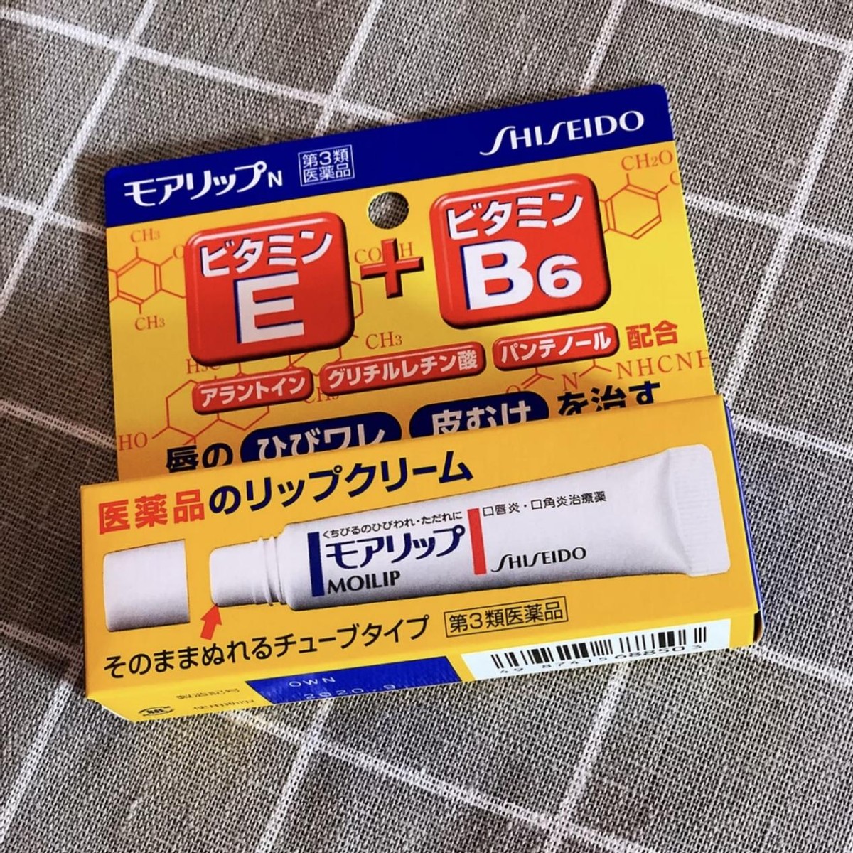 粉底推荐平价好用资生堂,资生堂口碑最好的抗老系列