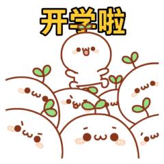 守护舌尖安全呵护师生健康,保护舌尖上的安全在行动