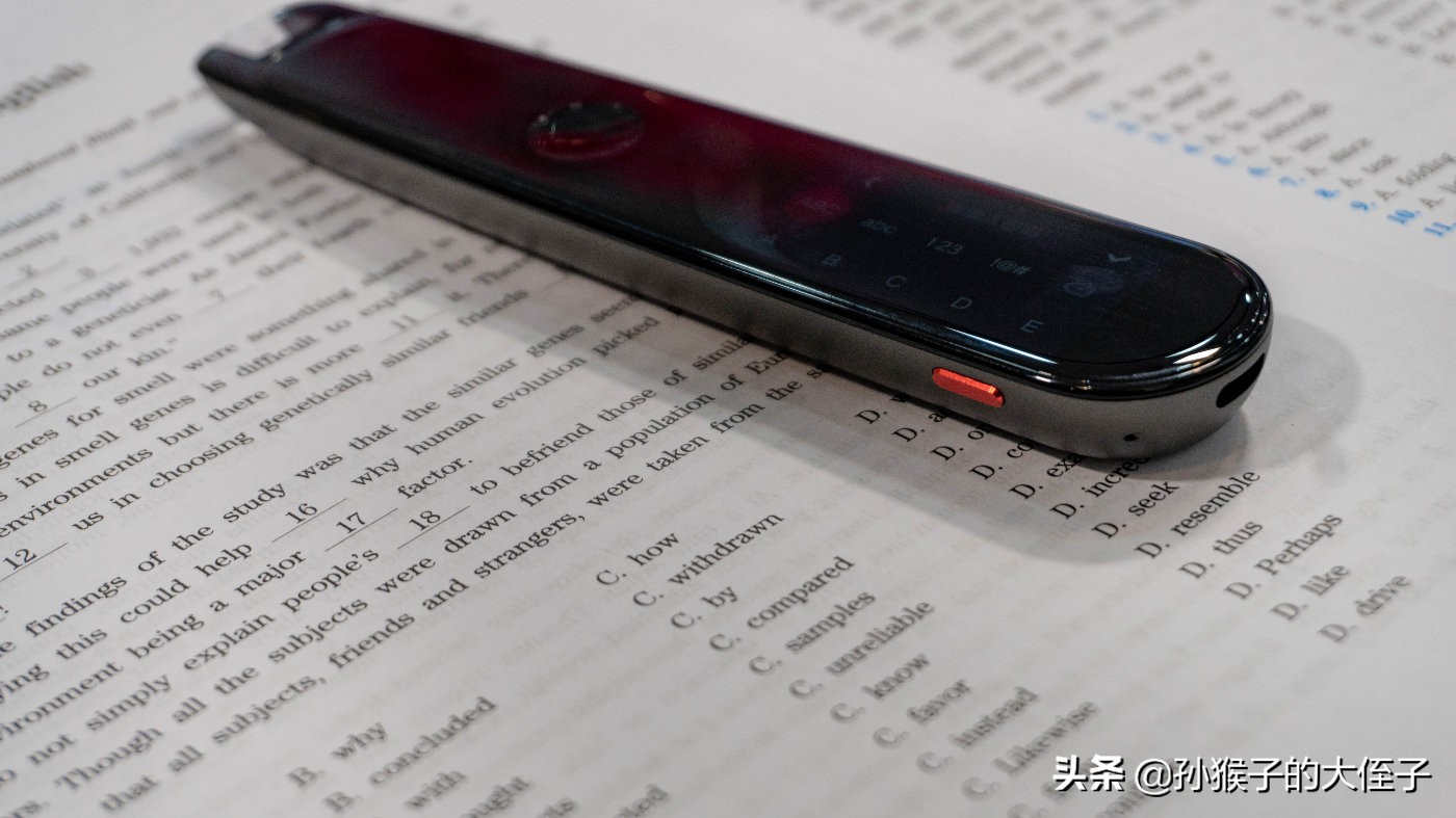 有道词典笔学习上海牛津教材,碳氧全科学习笔和有道词典笔