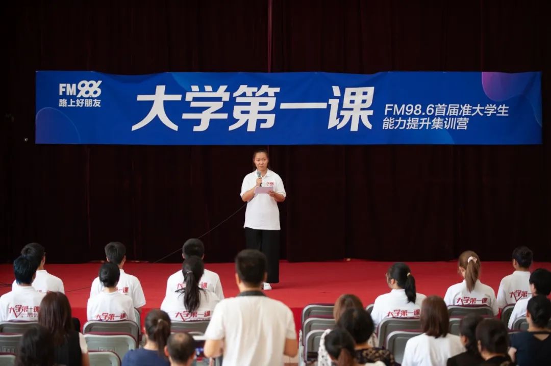 986大学生训练营丨Day5完美收官丨努力前行为遇到更好的自己