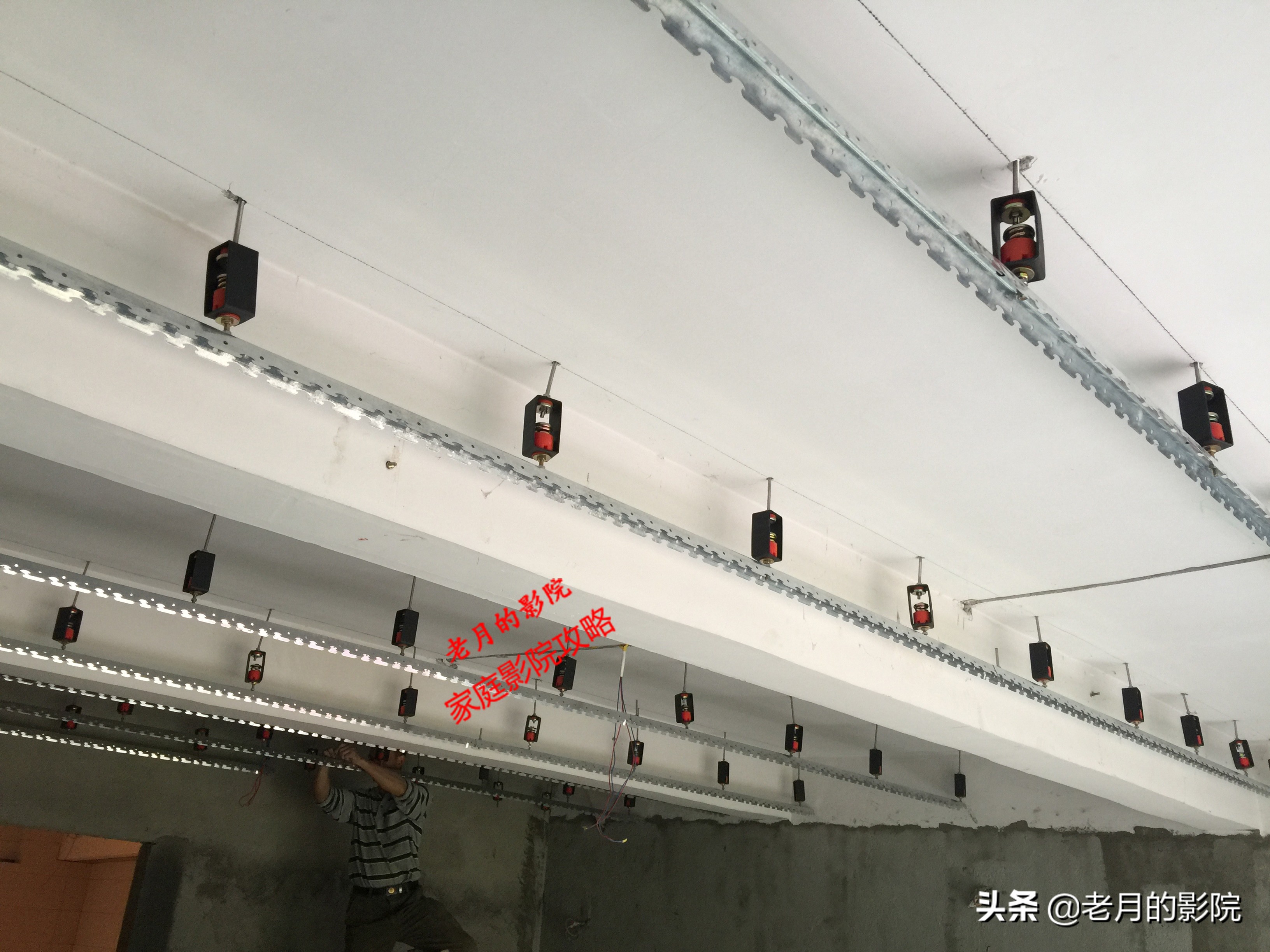 事业成功的奖励——家庭影院!朋友的影院组成记