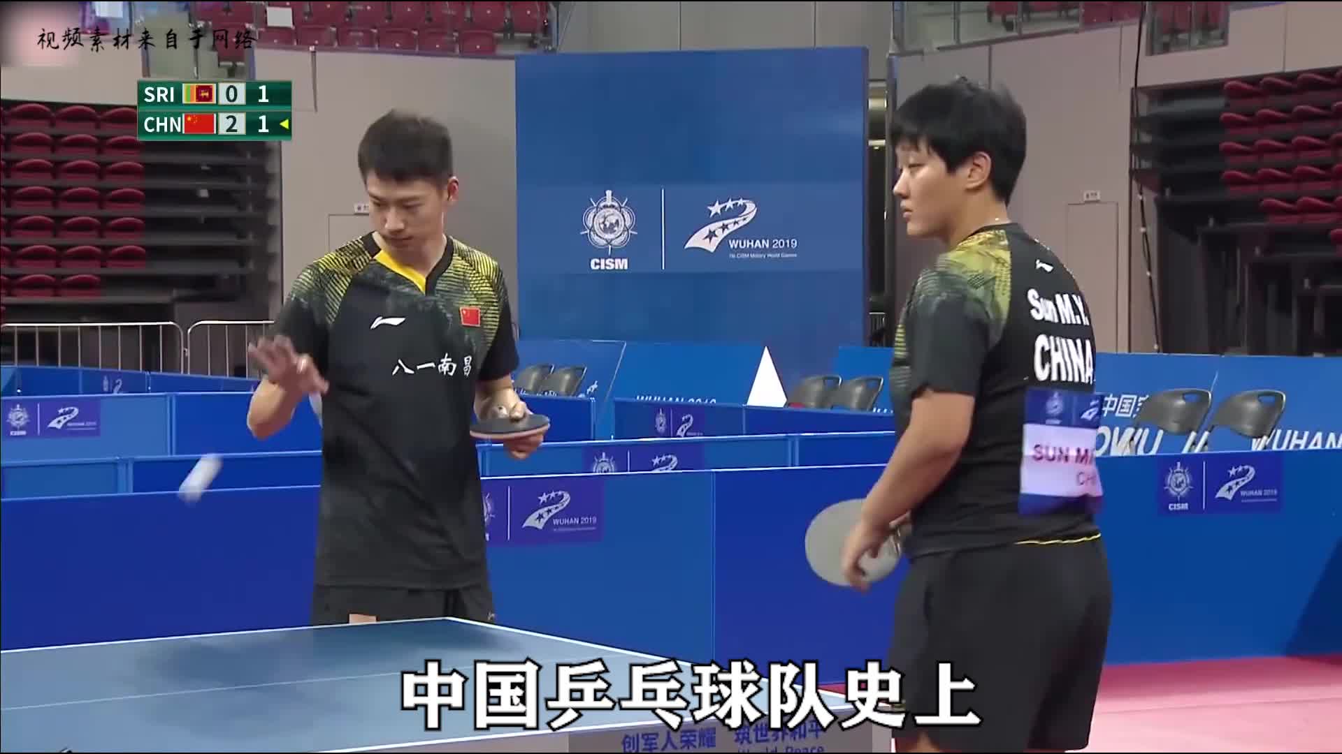 赛场上乒乓成绩倒数第一，连球都发不过去，却赢得了中国人的掌声