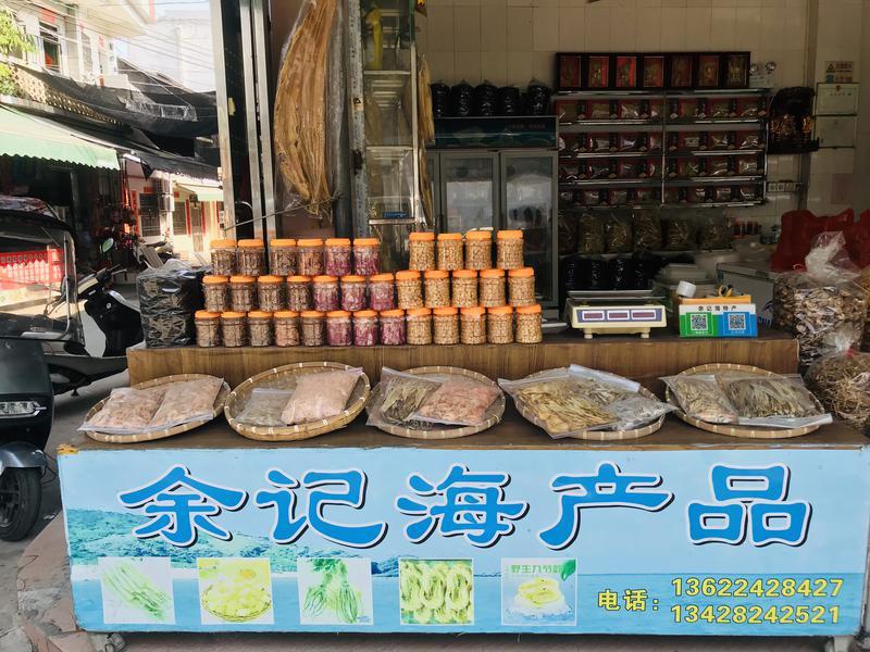 深汕高速公路鲘门服务区下一站,深汕服务区离鲘门服务区有多远