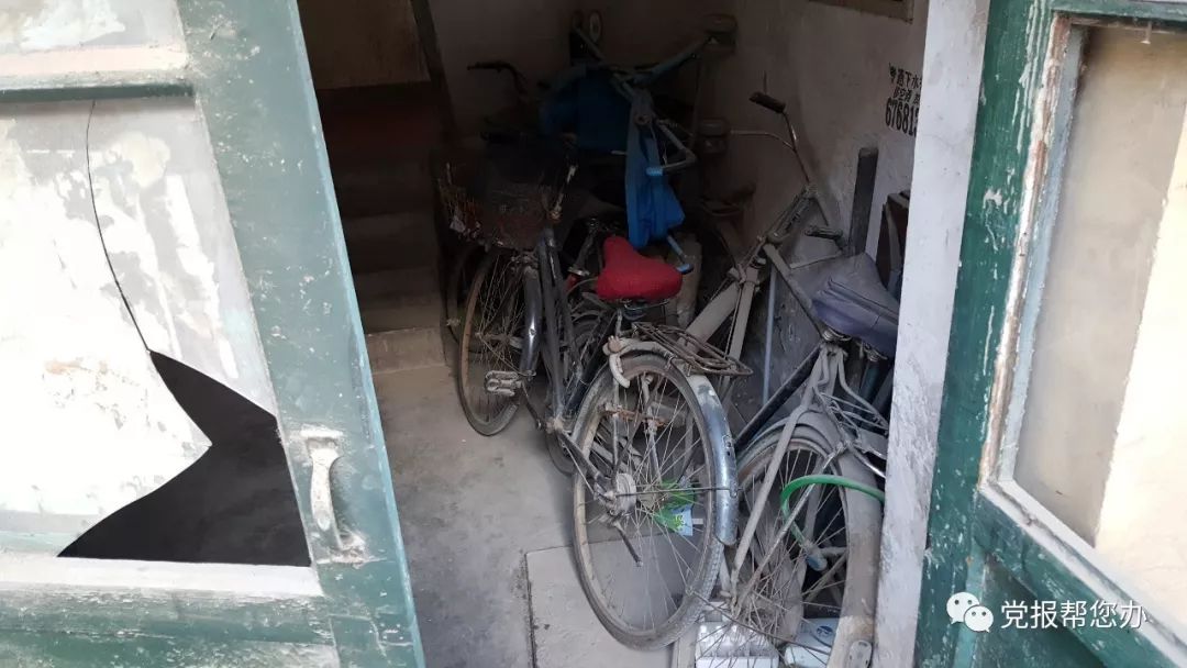 北京大兴旧宫清和园小区拆迁,北京大兴清和园小区