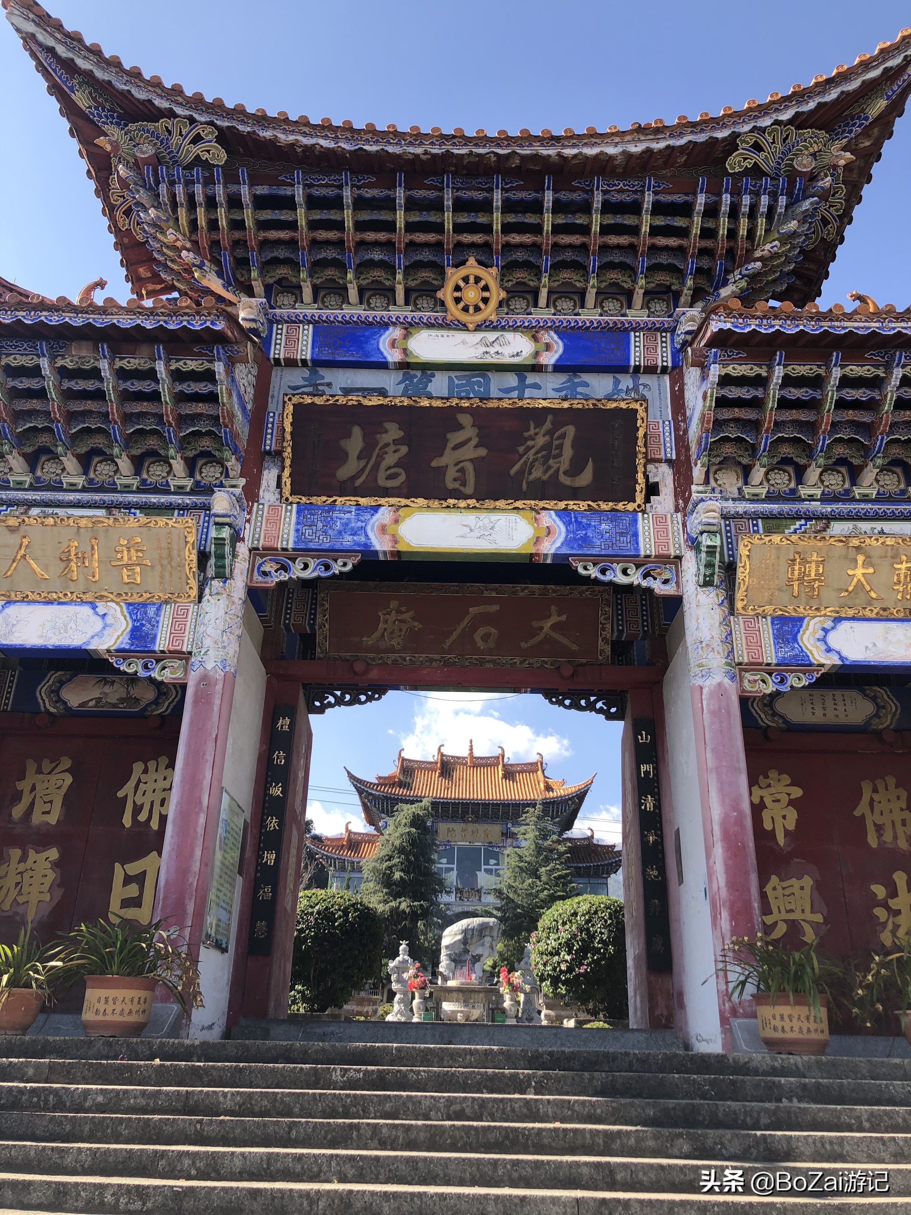 到云南大理旅游必去的17大景点，有影视基地，也有历史文化古城