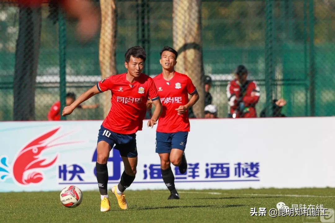 昆明郑和船工中乙,郑和广告