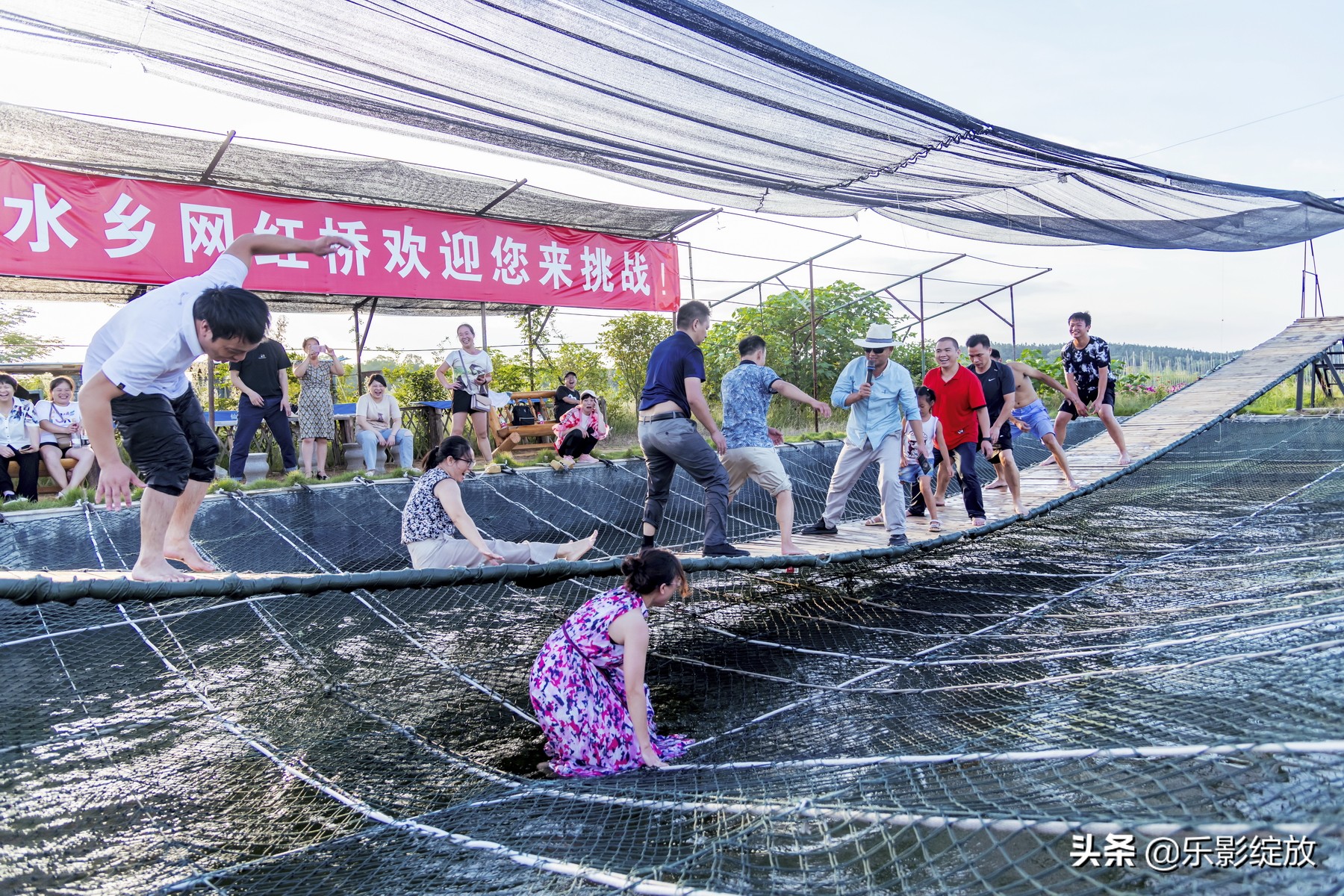 二十年相聚完整版,二十年再聚首