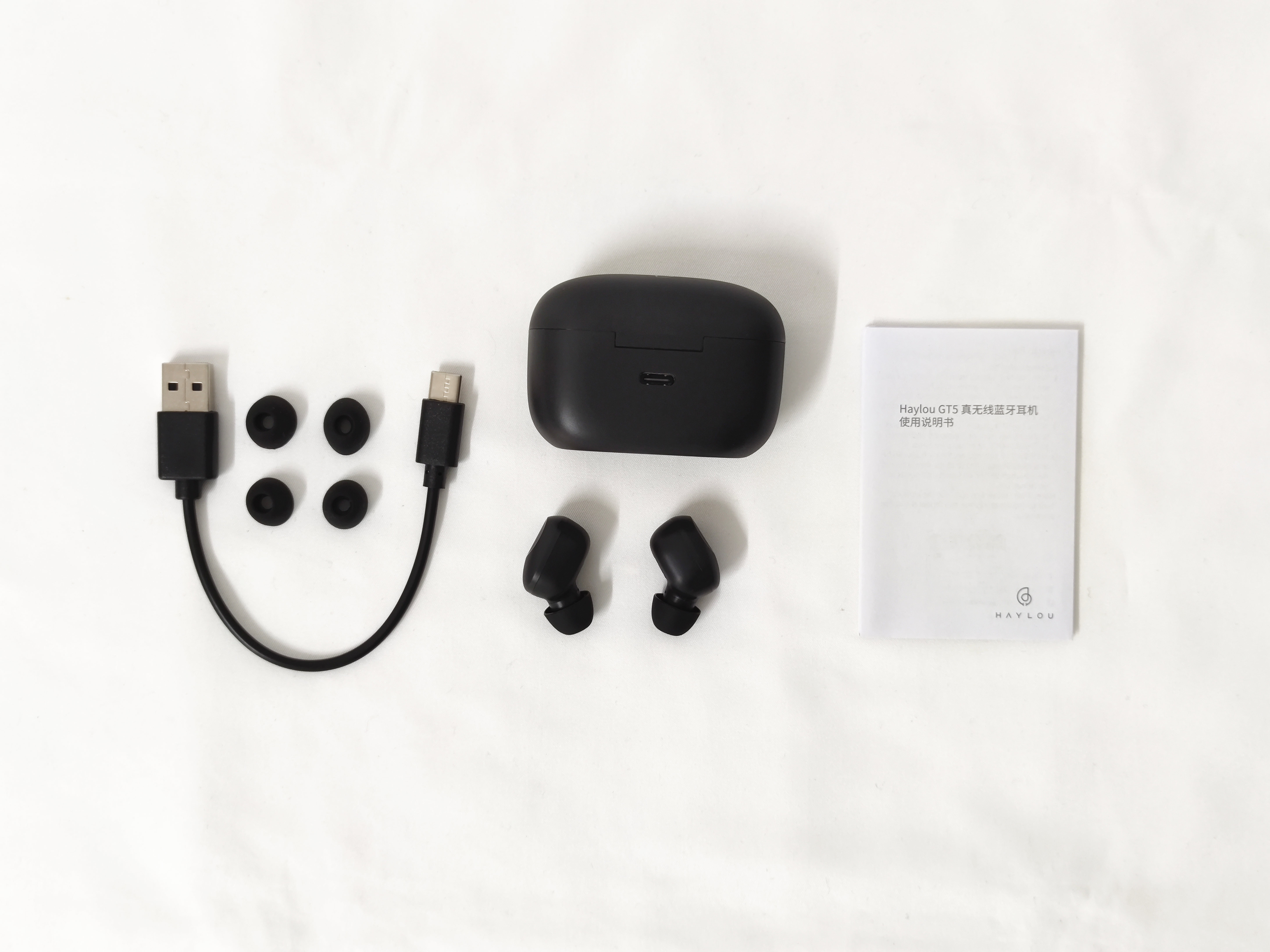 gt5能无线充电么,haylougt5无线充电