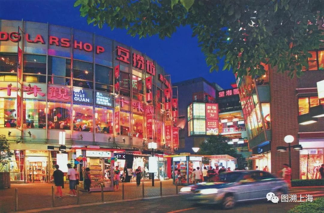 图说静安地名：大宁公园和大宁国际商业广场