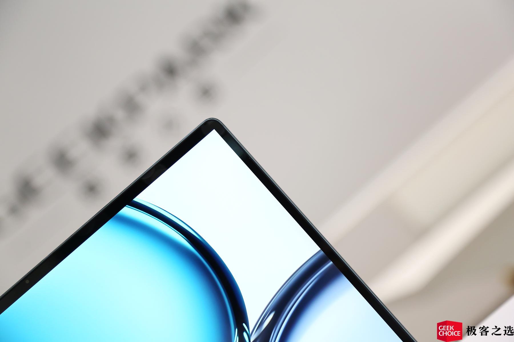 华为matebook13s使用教程,华为matebook13s使用技巧