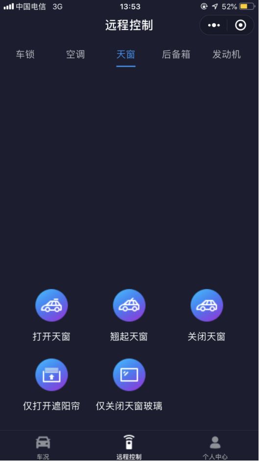 5万左右空间大的二手车合资车,5万以内空间大的二手车