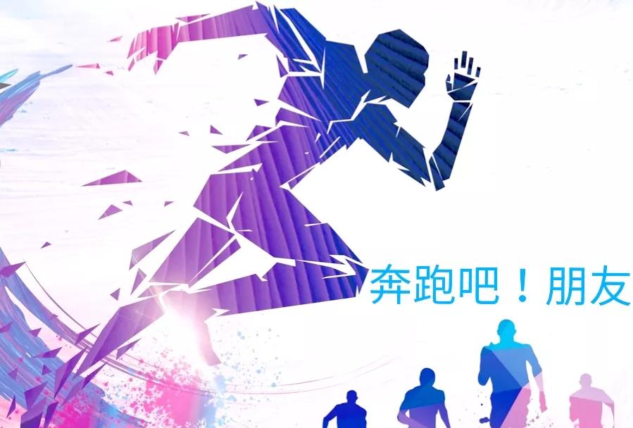 销售遇到陌生客户紧张害怕怎么办,做销售遇到客户说不需要怎么办