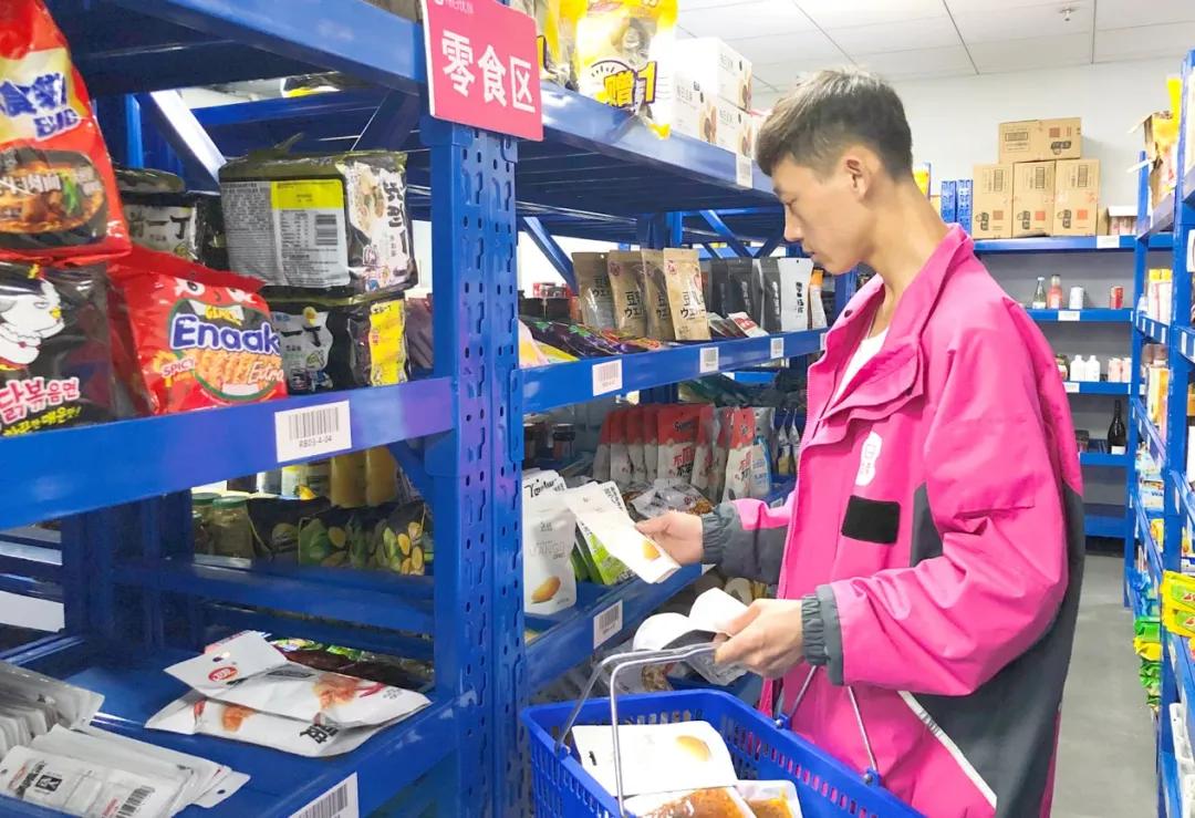 生鲜前置仓的风险,生鲜配送前置仓