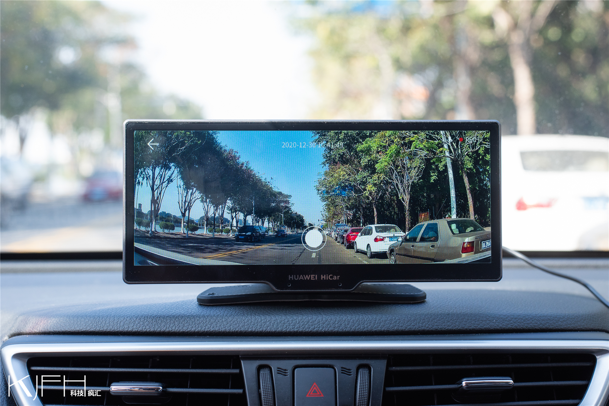 华为智选车载智慧屏导航能升级吗,华为智选车载智能屏有哪些功能