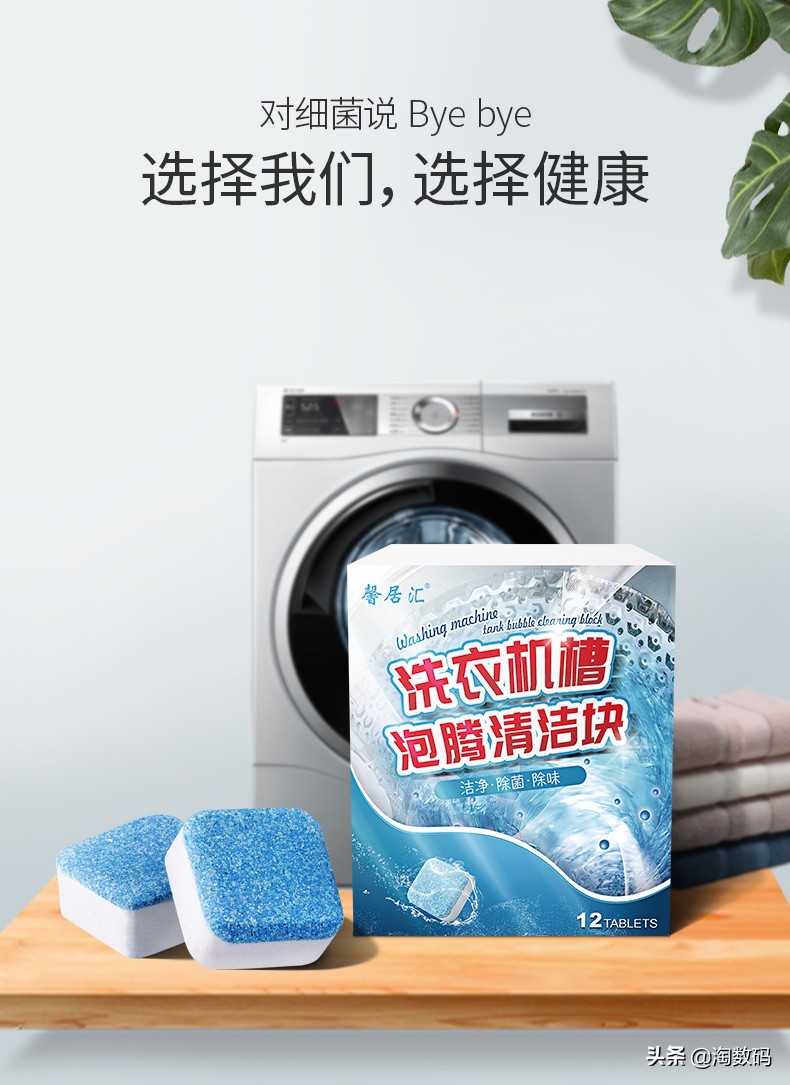 6.18值得购买好物,rtx2060s显卡买哪款