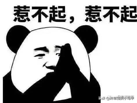 怎样才能看出来代购是真是假,警惕虚假代购骗局