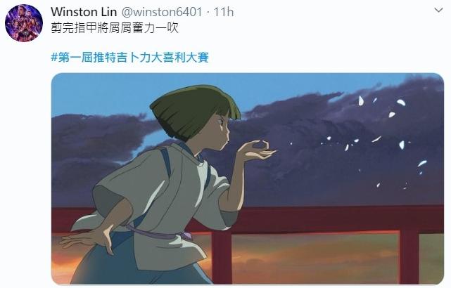 宫崎骏剧照神吐槽！#第一届推特吉卜利大喜利大赛#