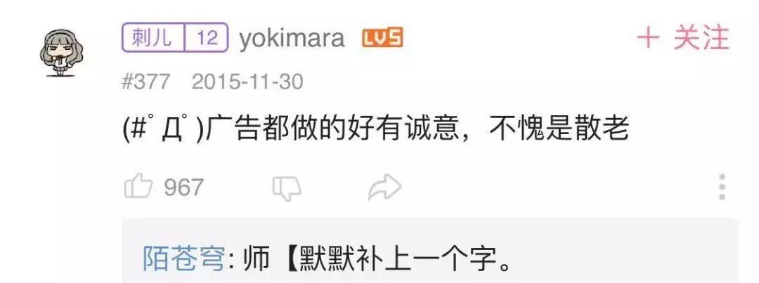 一个游戏要死多少次才能这么熟练,一名玩家在游戏里死了十万次