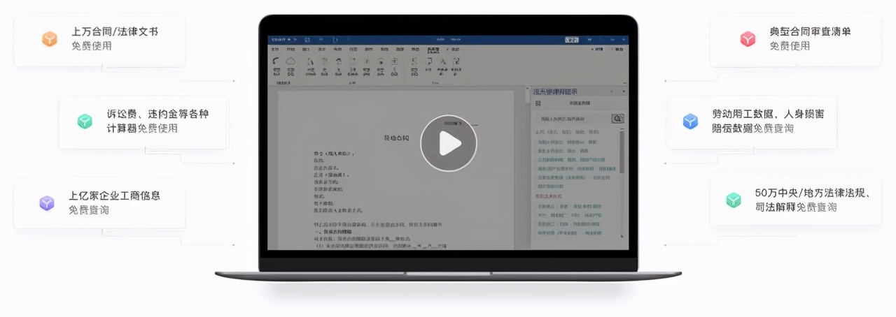 什么行业可以积累人脉,什么行业好做还能一两年攒20万