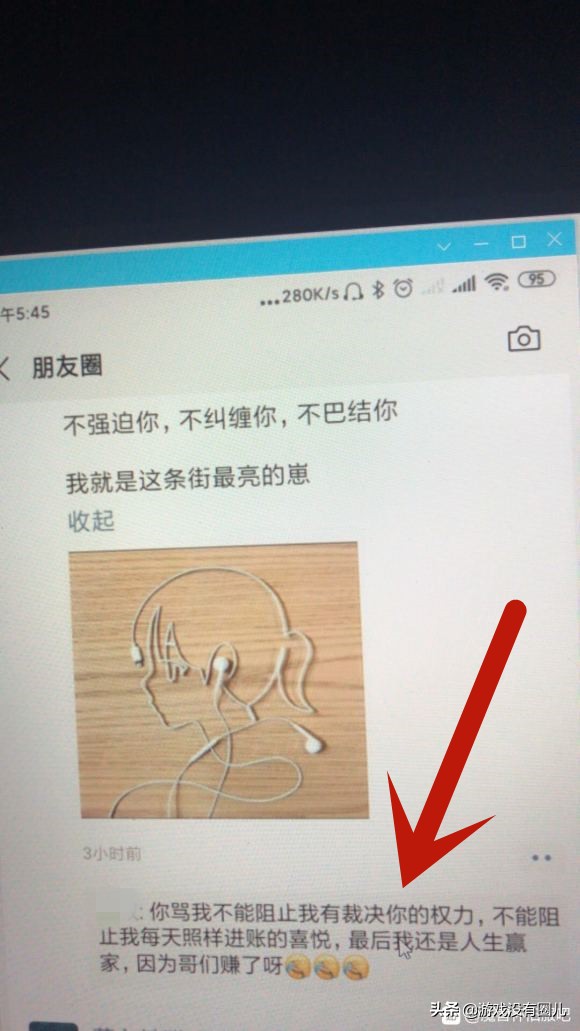 大脚管理员勒索事件屡见不鲜，玩家：你为什么要使用这个插件？