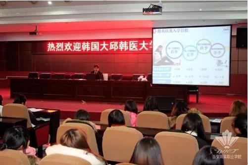 至美海棠最美好的年华遇见你