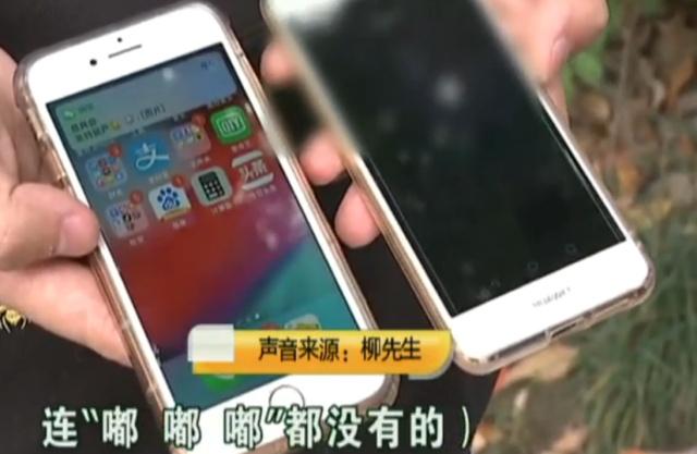 联通卡能接电话打电话就暂停服务,男子联通手机卡突然用不了