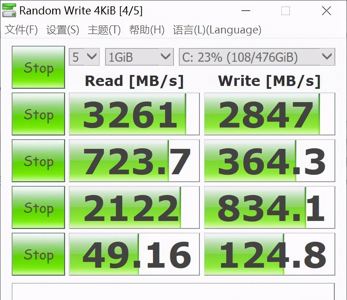 联想thinkpadx1carbon测评,联想thinkpadx1carbon2018评测