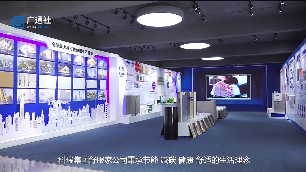 山东电视台直通车,山东电视台直通车栏目