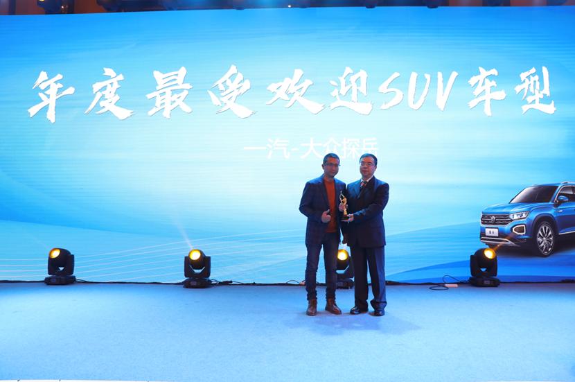 2018湖北汽车口碑榜,2020年年度最佳口碑车评选揭晓