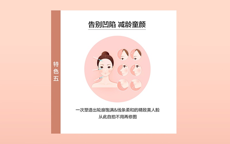 上海艺星整形图片,艺星整形芳华