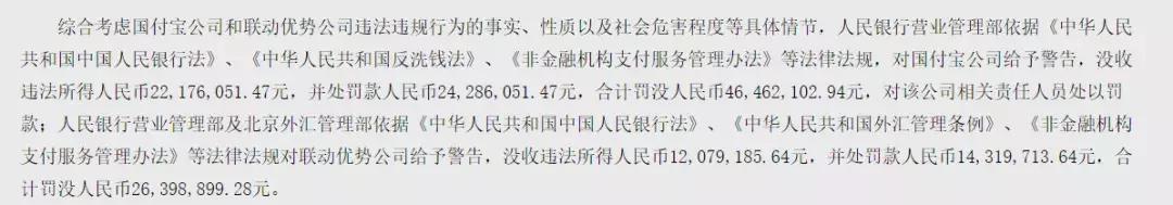 钱被骗了怎么办一招教你如何追回,钱被骗了怎么才能追回来