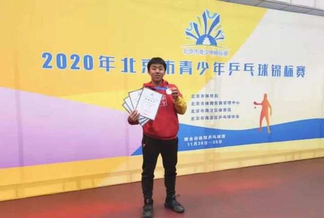 奥运冠军刘国梁什么级别,刘国梁邓亚萍