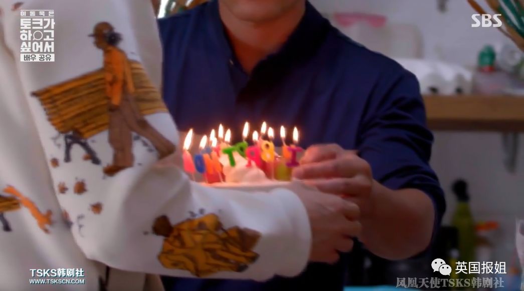 温柔帅大叔x国民老公？这对绝美cp甜到心坎里