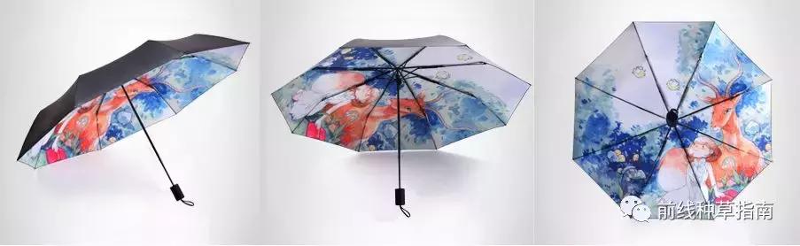 动物防晒VS人类防晒，食物链顶端的我们居然败了？！