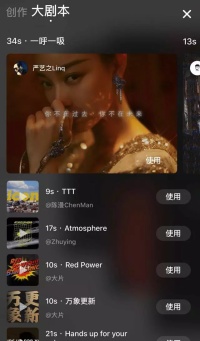 PS,PR,AE收藏后认真看这篇文章足够了