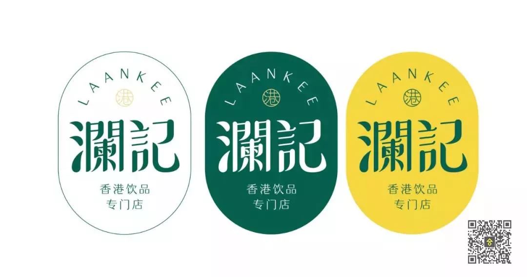 如何选一个靠谱的餐饮品牌,餐饮品牌必备十大要素