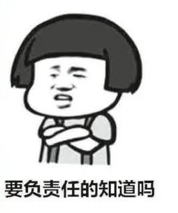 公众号广告违法行为处罚,个人公众号发布违法广告怎么处理