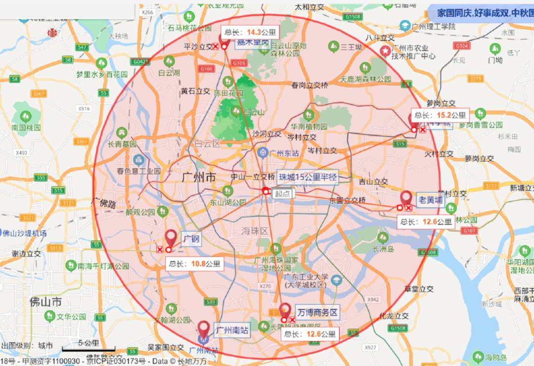 黄埔价格洼地,黄埔有价值的地段