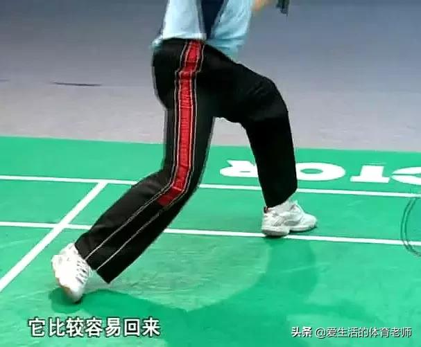 羽毛球三大绝招,羽毛球脚法秘诀视频