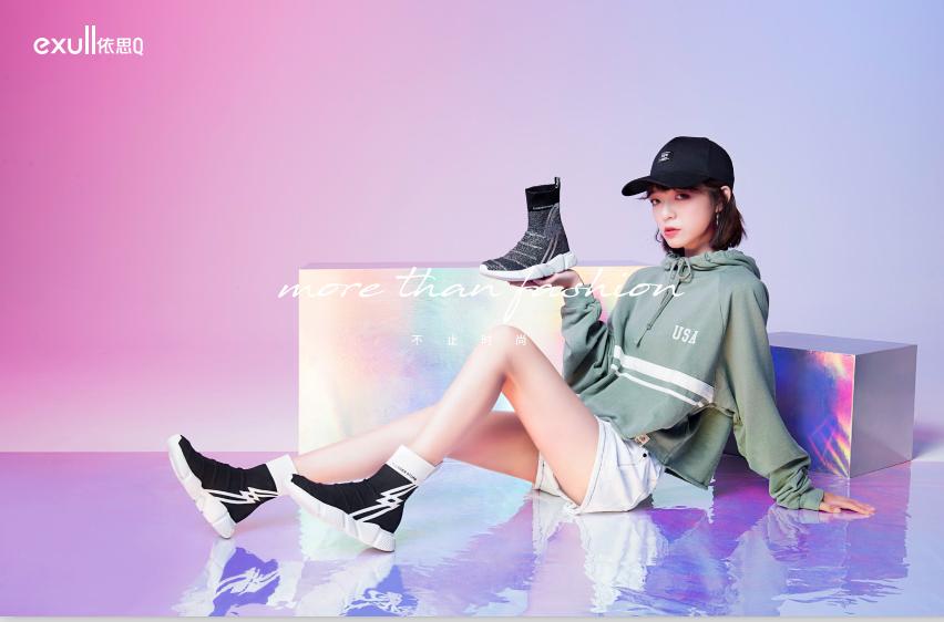 依思q女鞋旗舰店,依思Q鞋