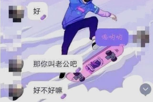 女大学生受侵害人数,女大学生受侵害