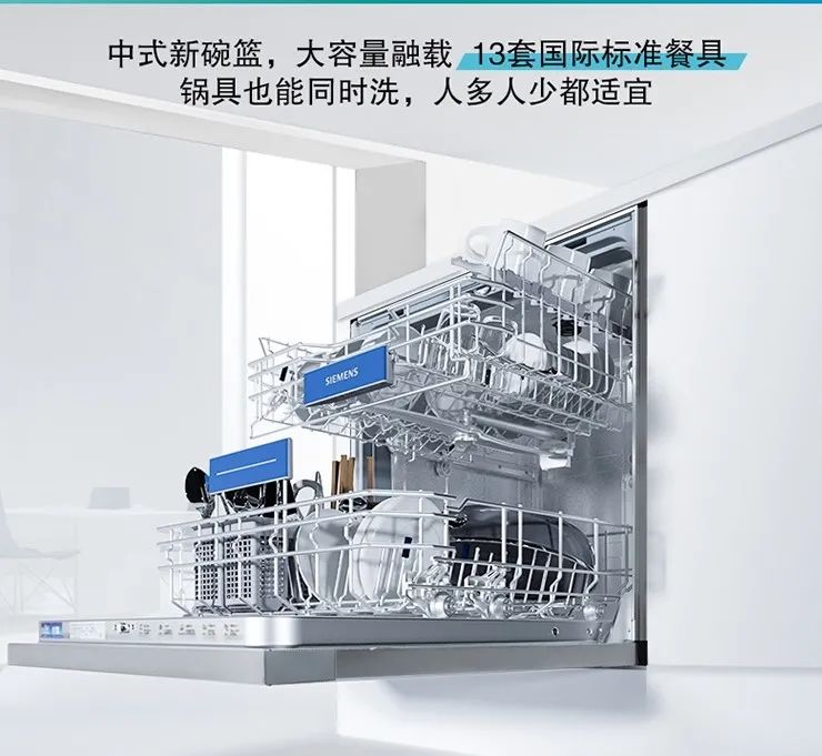 好物推荐新手入门厨电类,买了不后悔的好物