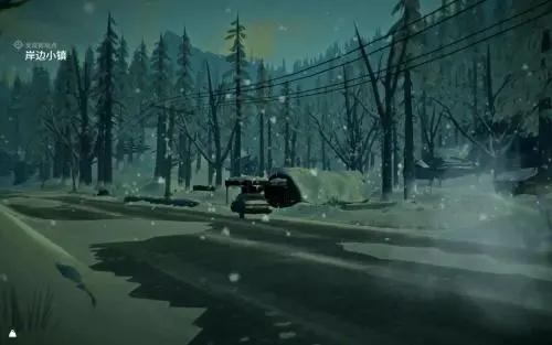 漫漫长夜挑战模式第二章,漫漫长夜挑战模式