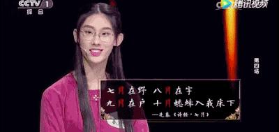 白岩松让孩子吃三种苦的育儿观,育儿经白岩松教育方法