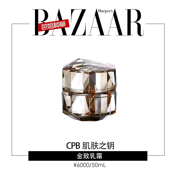 贵妇高端面霜真的有效果吗,贵妇面霜抗衰改善下垂